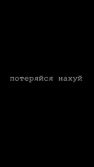 Shadow