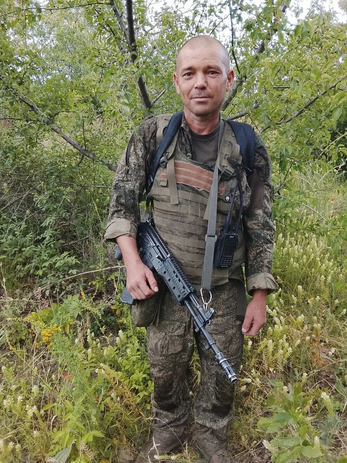 Ксюха