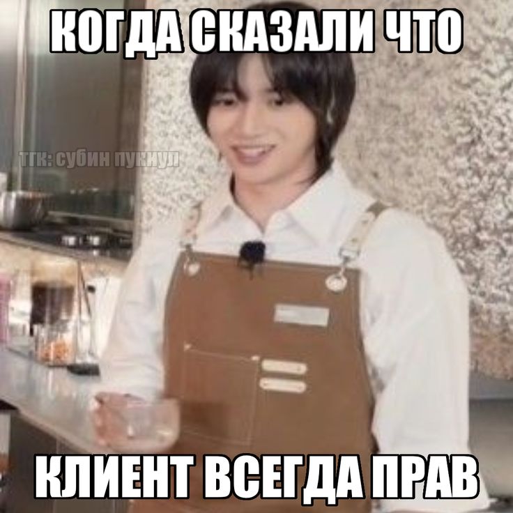 ЙОНДЖУН Бот