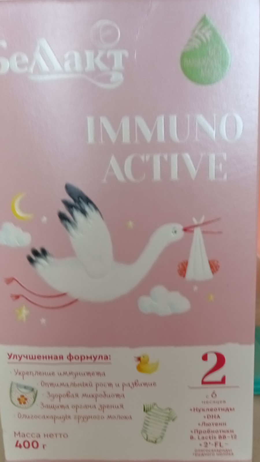 Мммм, ням ням ням