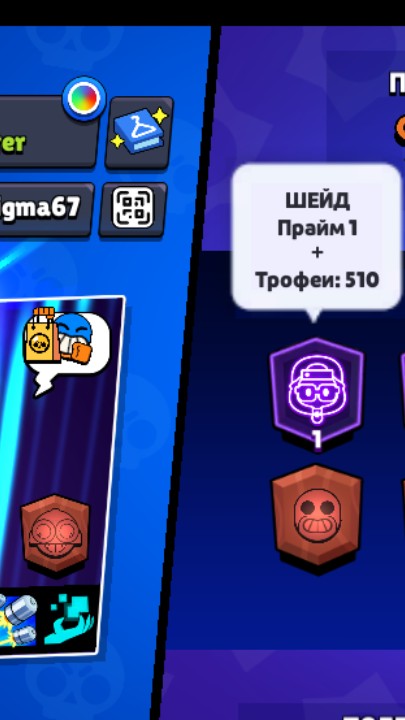 Вот доказательство.